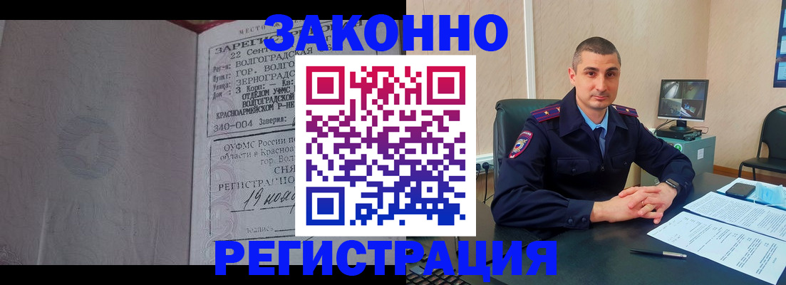 форма 3 в Балашихе